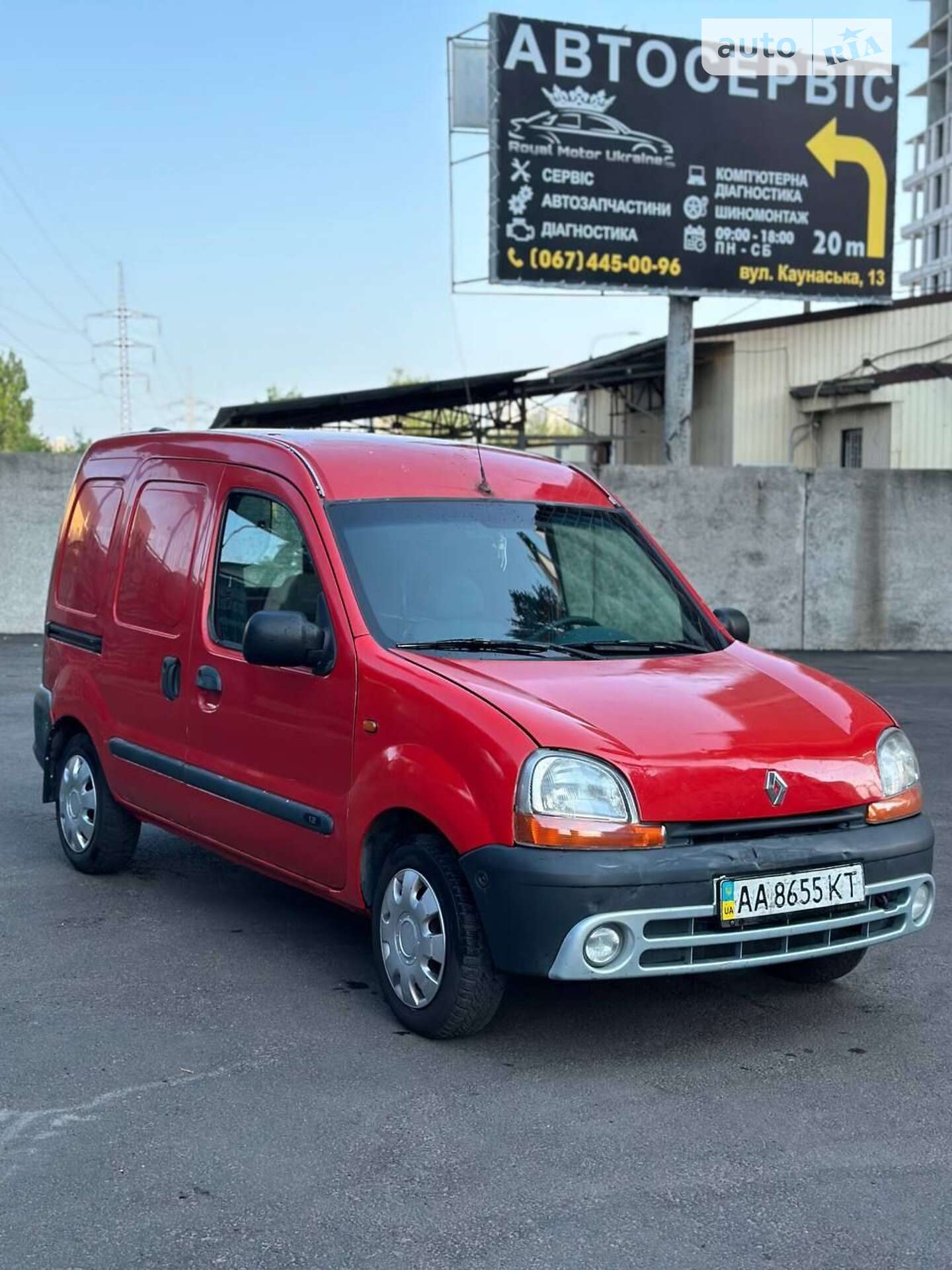 RENAULT KANGOO 1998