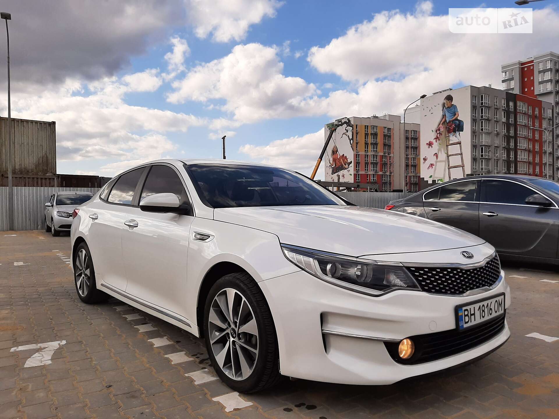 KIA K5 2015