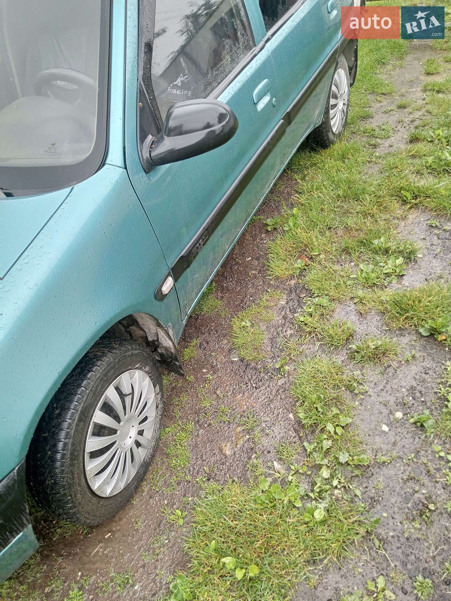 CITROEN SAXO 1996