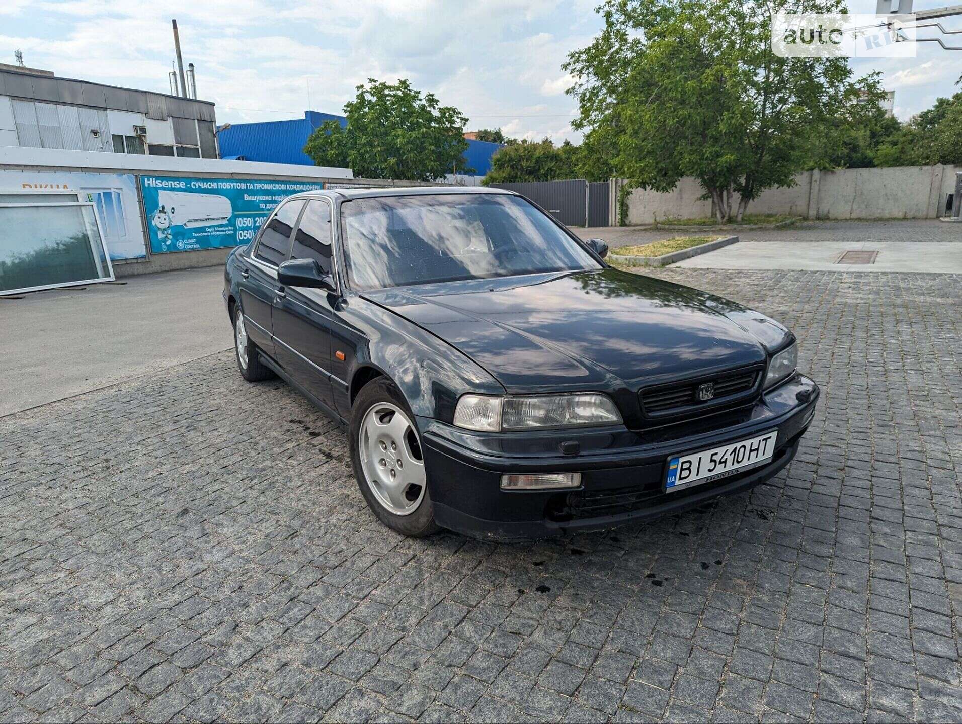 Honda Legend 1995
