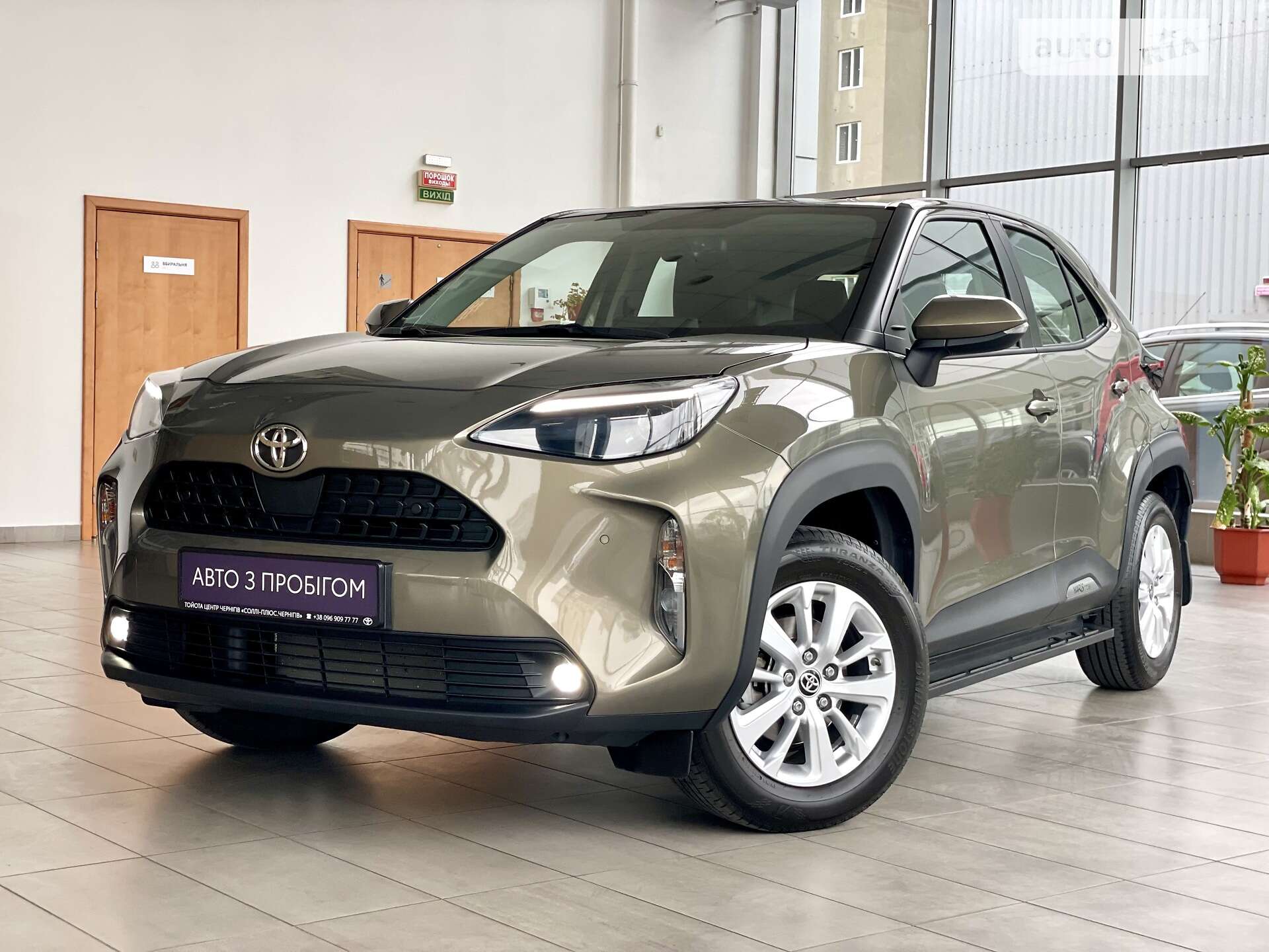 TOYOTA YARIS CROSS 2021