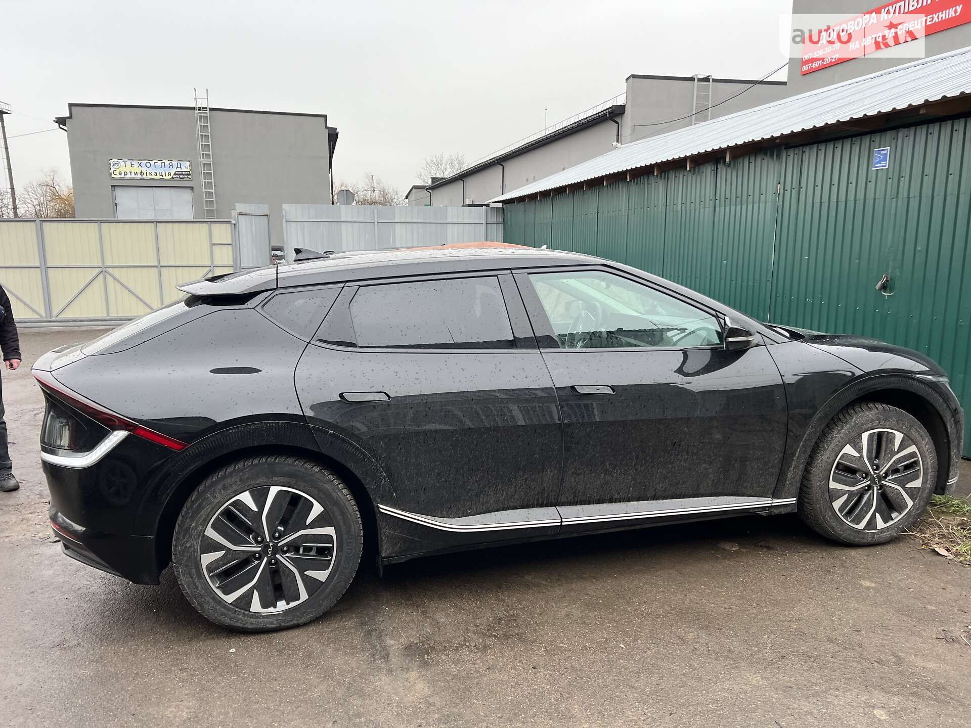KIA EV6 2021