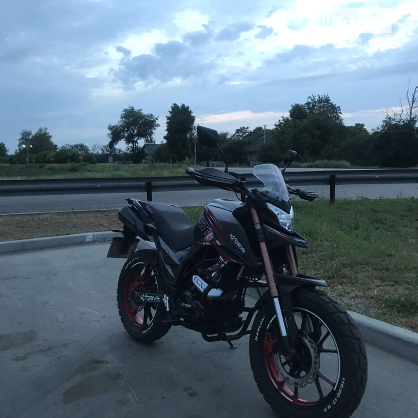 VDV TEKKEN 250 2021