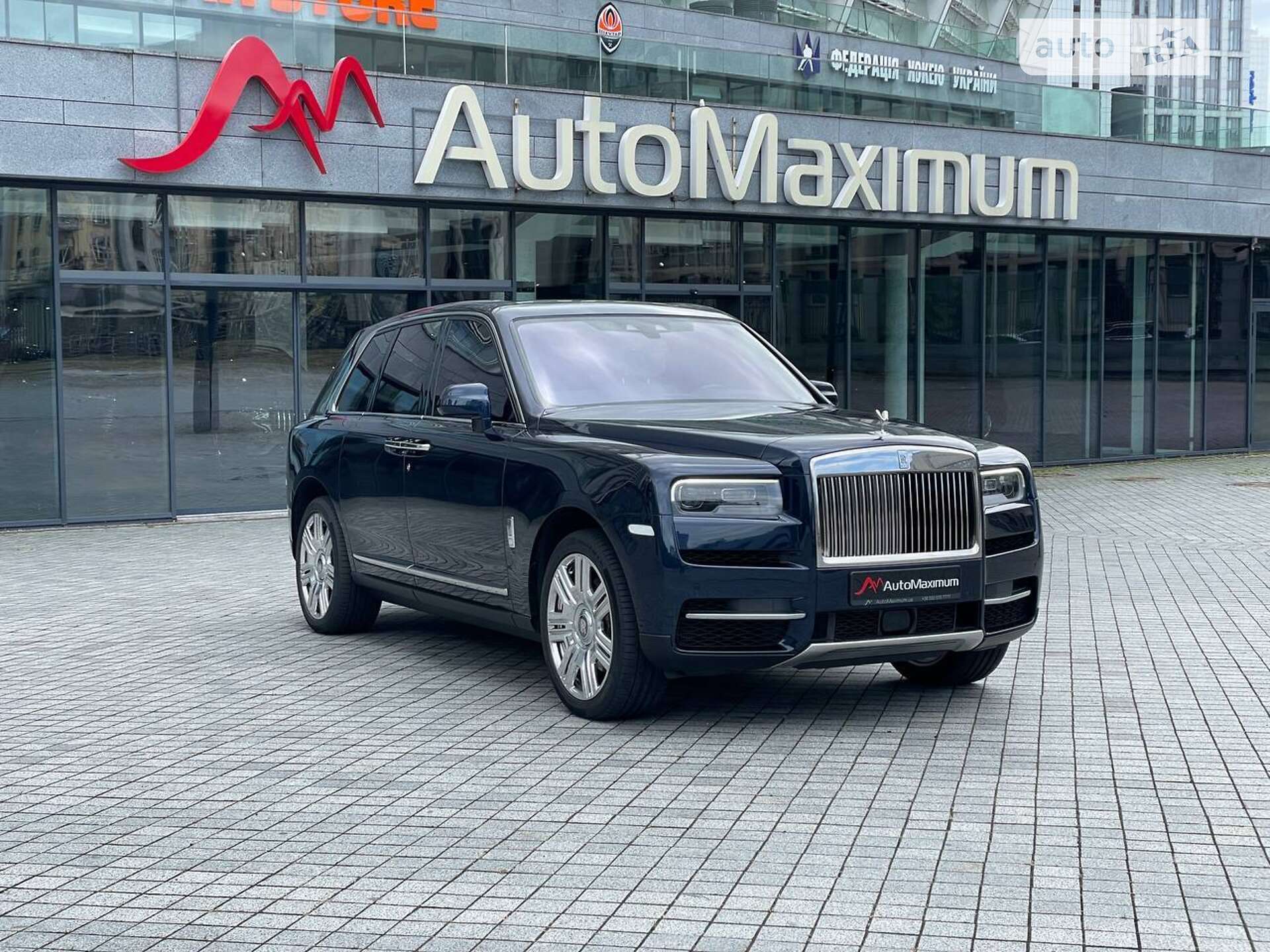 ROLLS-ROYCE CULLINAN 2021