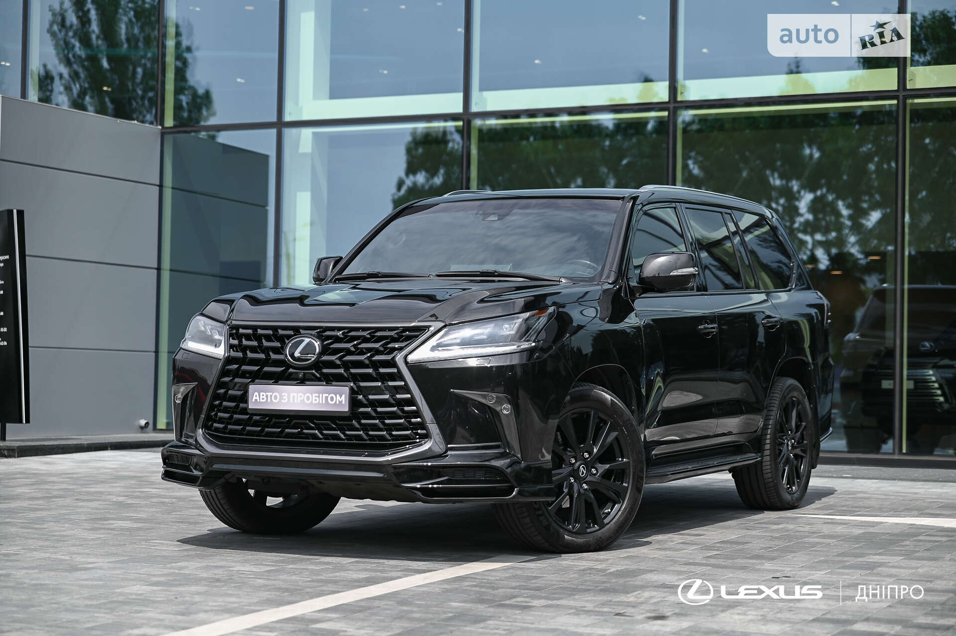 Lexus LX 2019