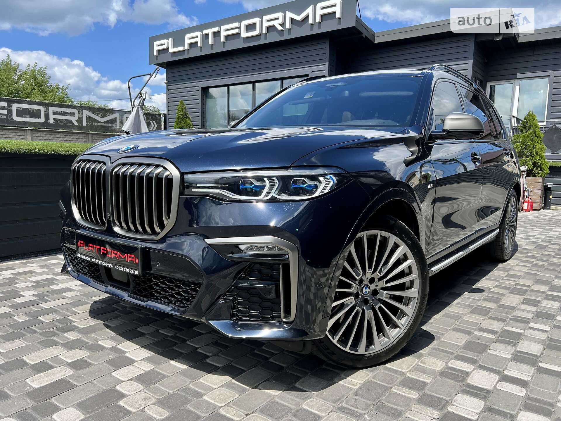 BMW X7