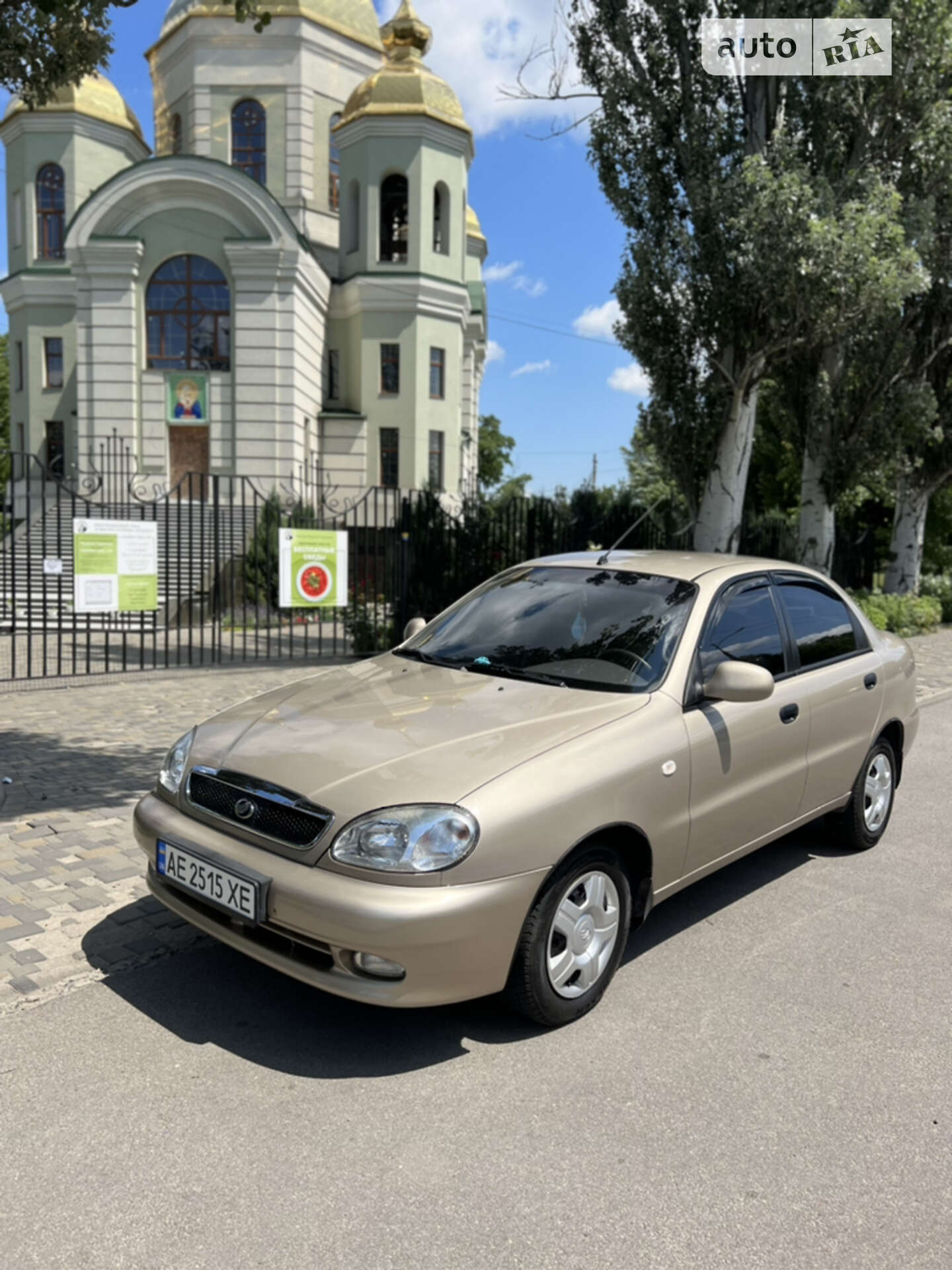 ЗАЗ LANOS 2013