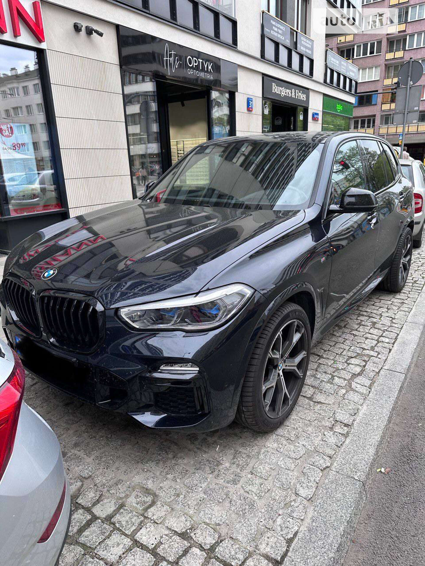 BMW X5 2020