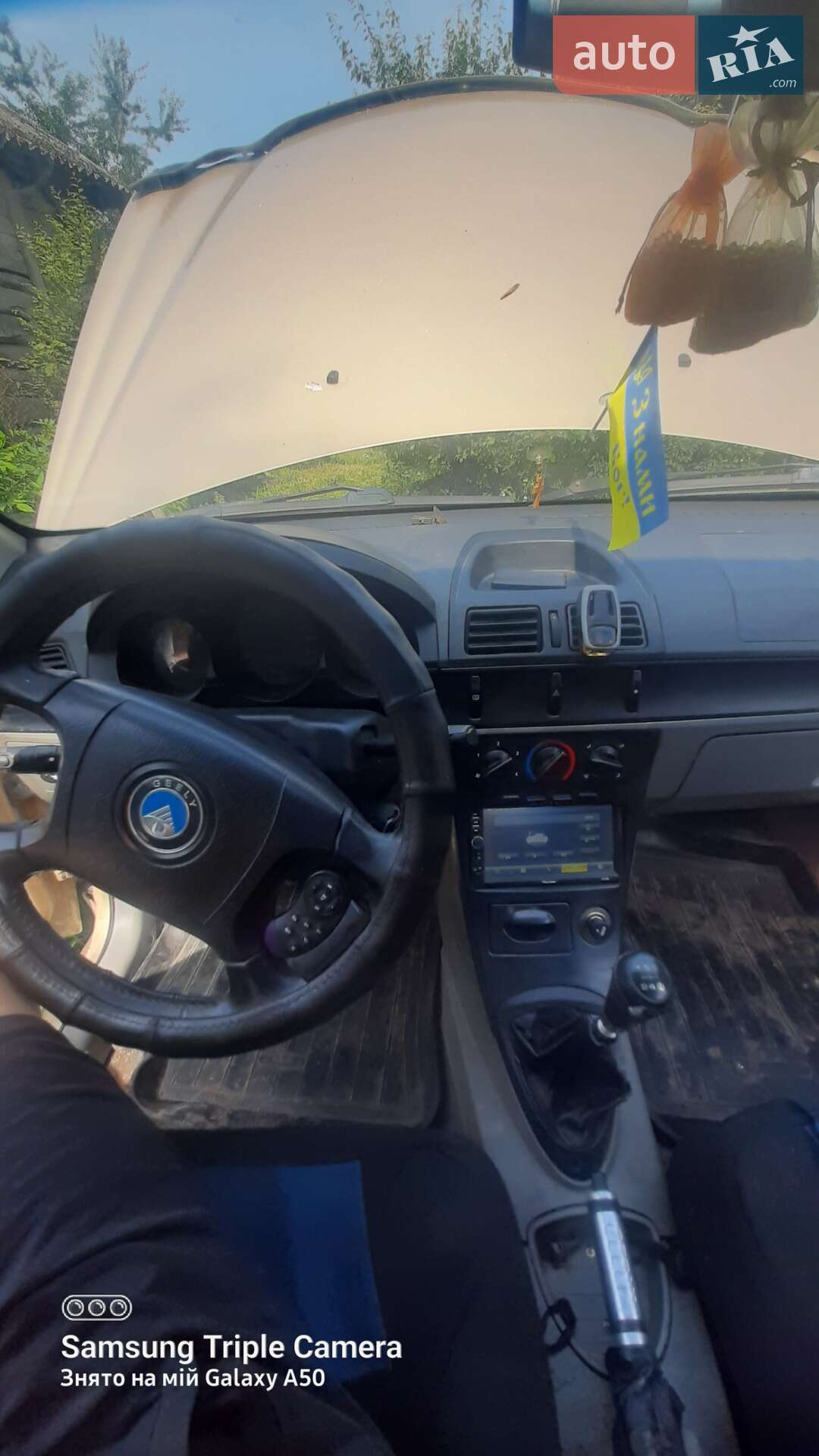 Головне фото звіту автомобіля GEELY MR-7151A 2008