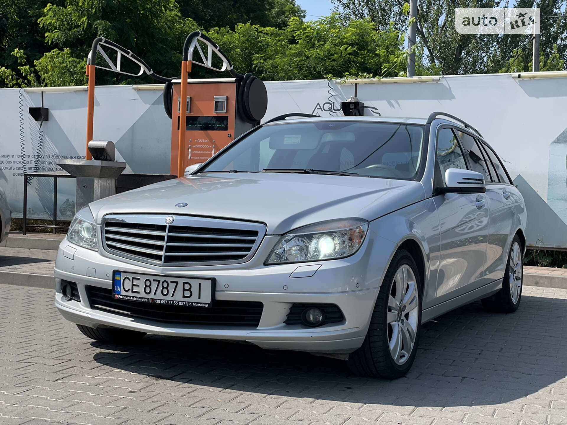 MERCEDES-BENZ C 220 2011
