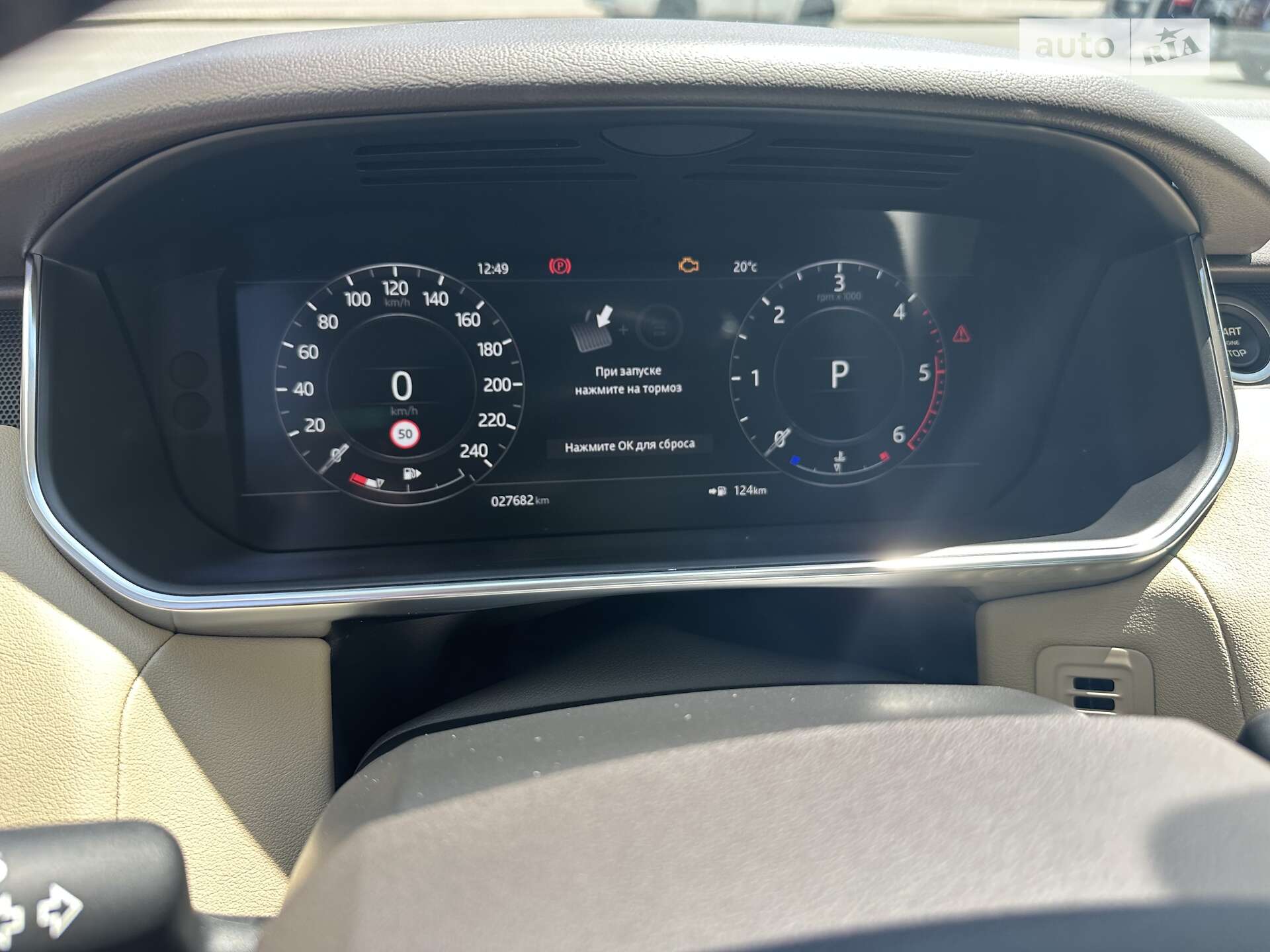 LAND ROVER RANGE ROVER SPORT 2021