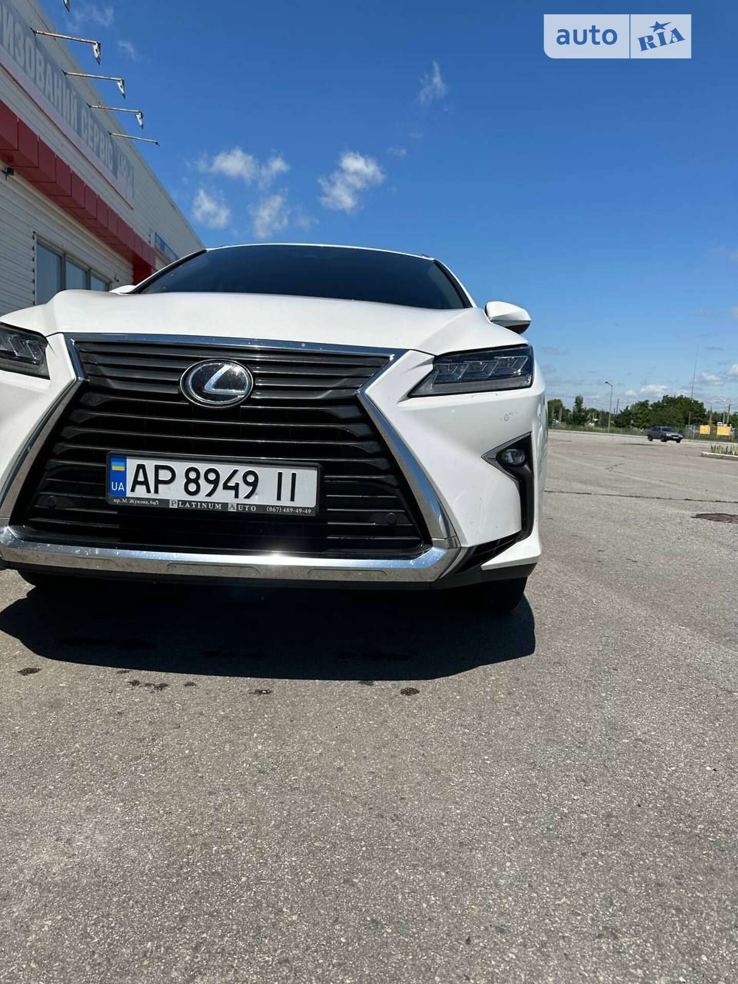 Lexus RX 2017