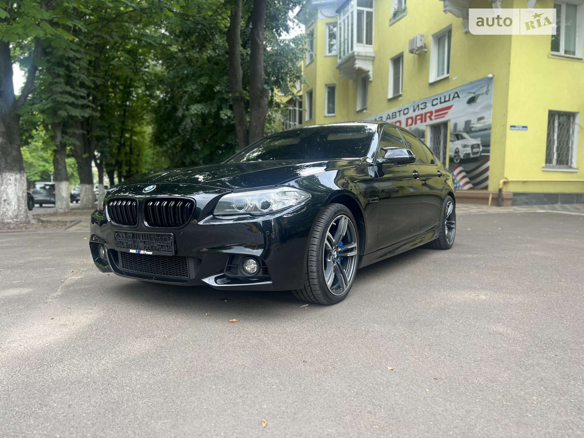 BMW 5 Series 2016