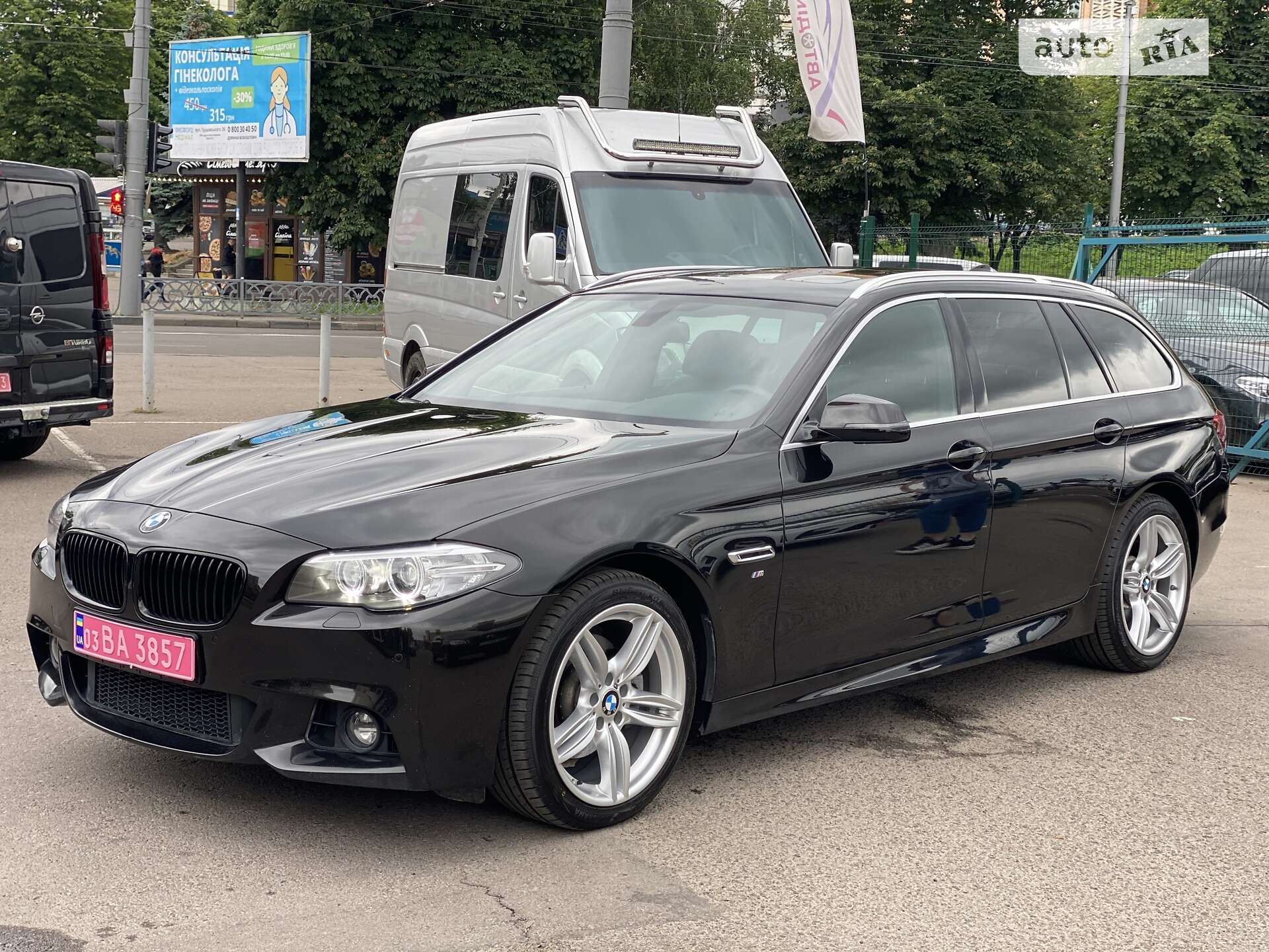 BMW 520D 2015