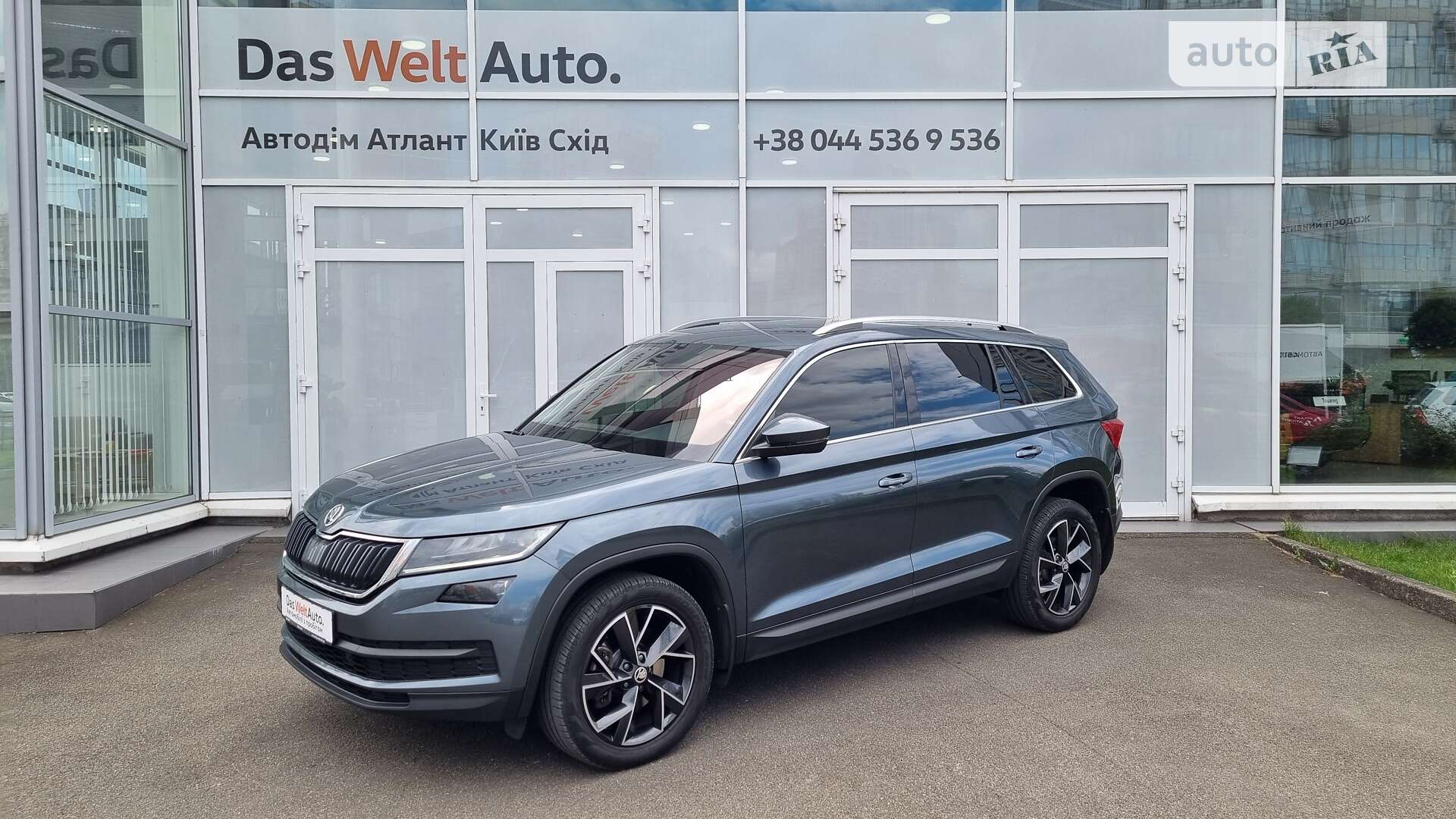 SKODA KODIAQ