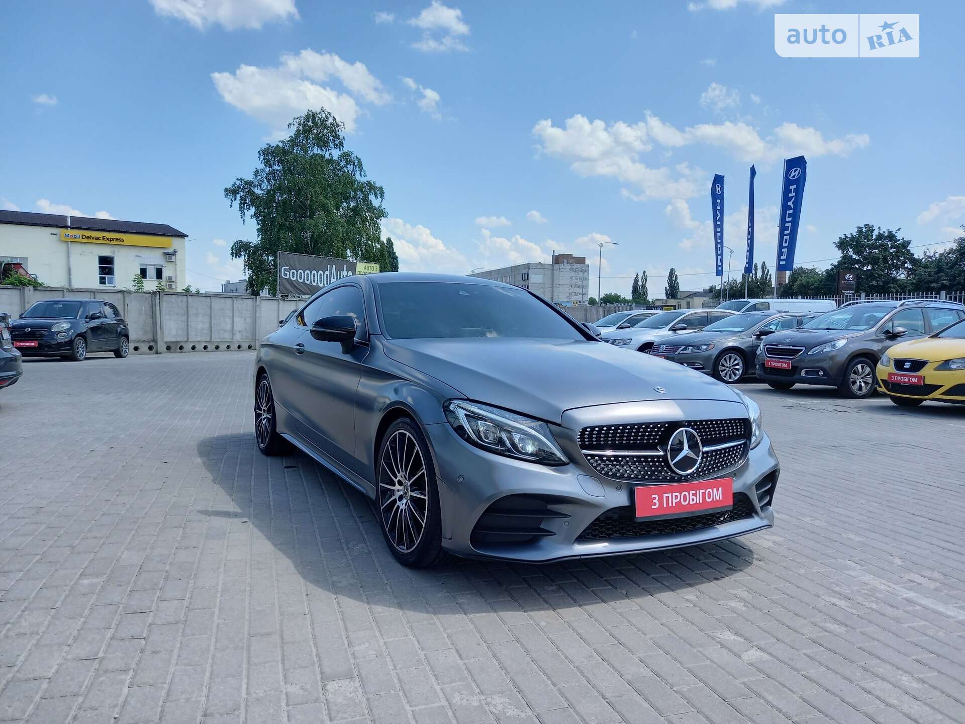 MERCEDES-BENZ C 300 2017