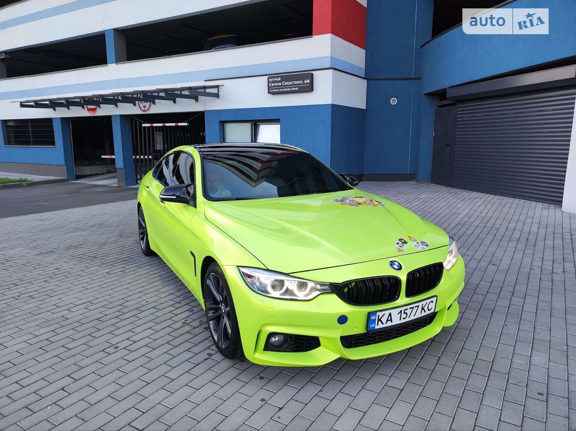 BMW 4 Series 2015