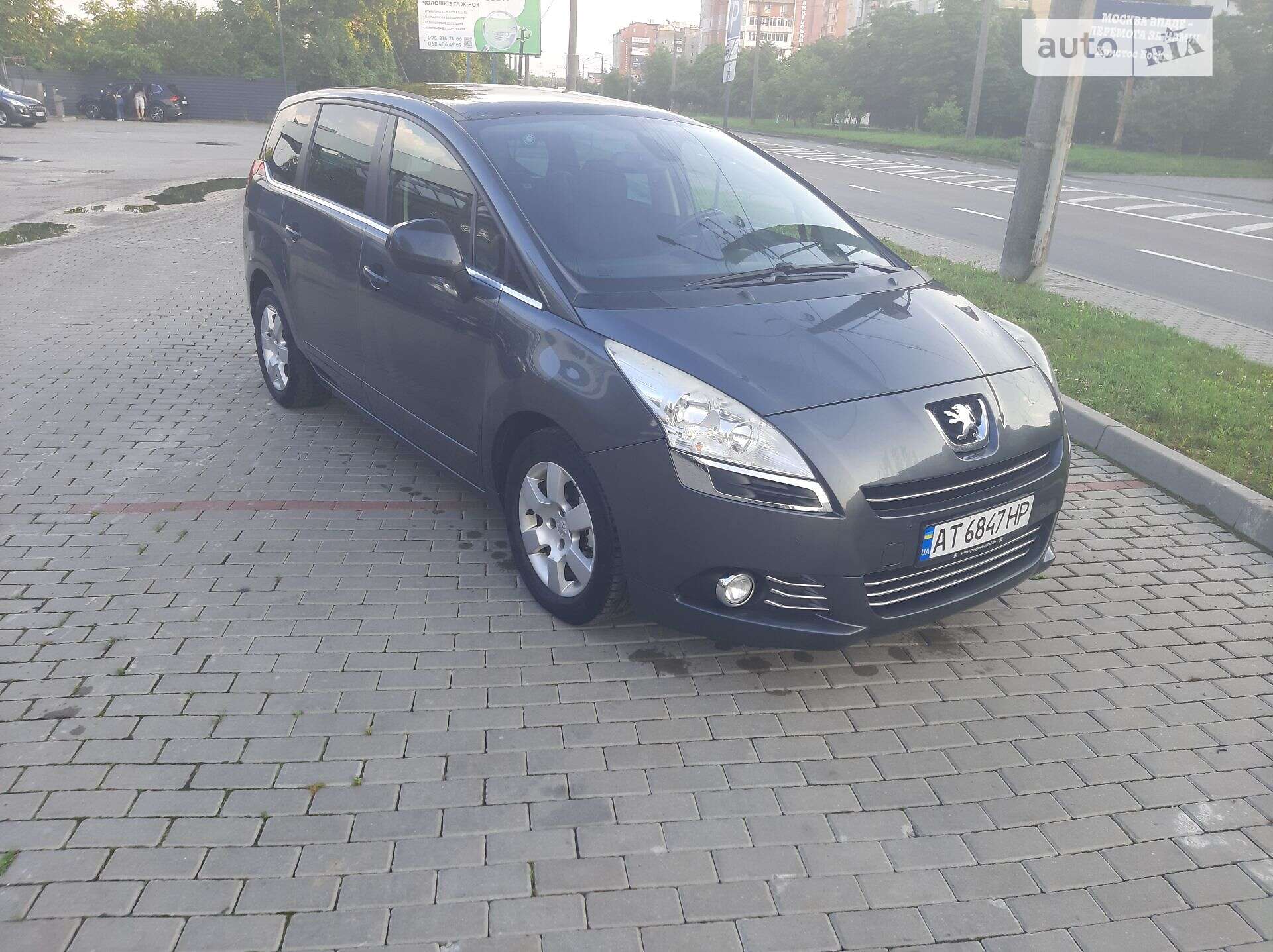 PEUGEOT 5008 2012