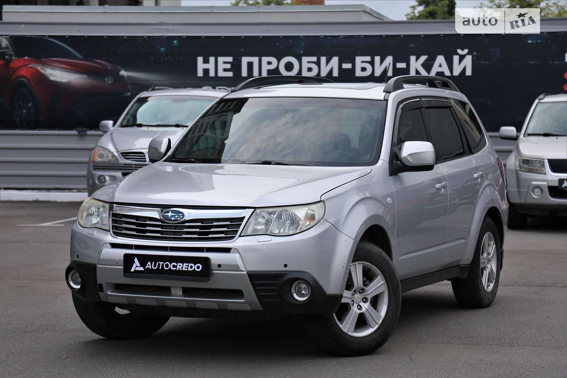 SUBARU FORESTER 2008