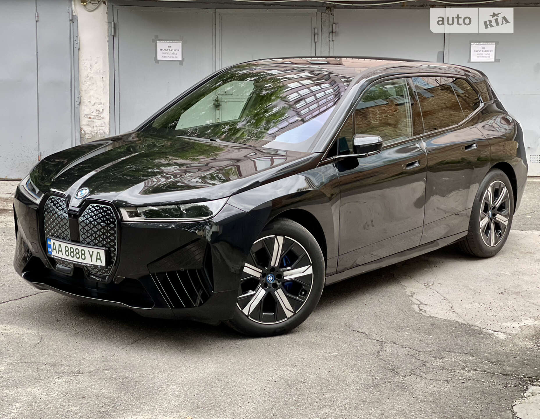 BMW iX 2022
