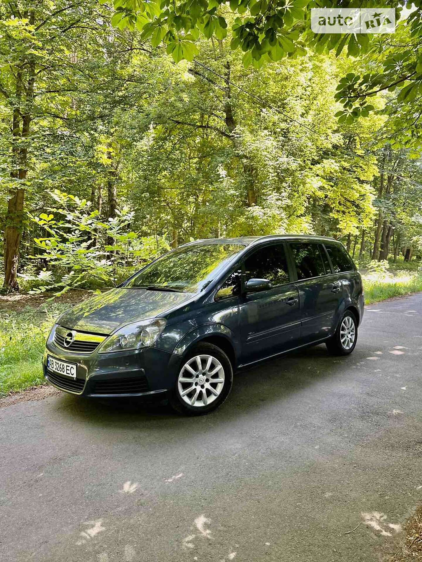 Головне фото звіту автомобіля OPEL ZAFIRA 2007