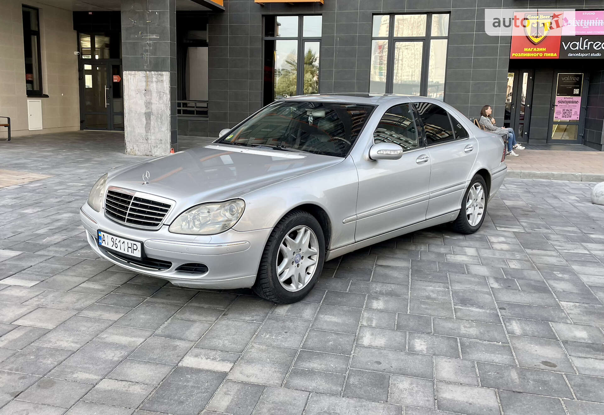 MERCEDES-BENZ S 320 2002