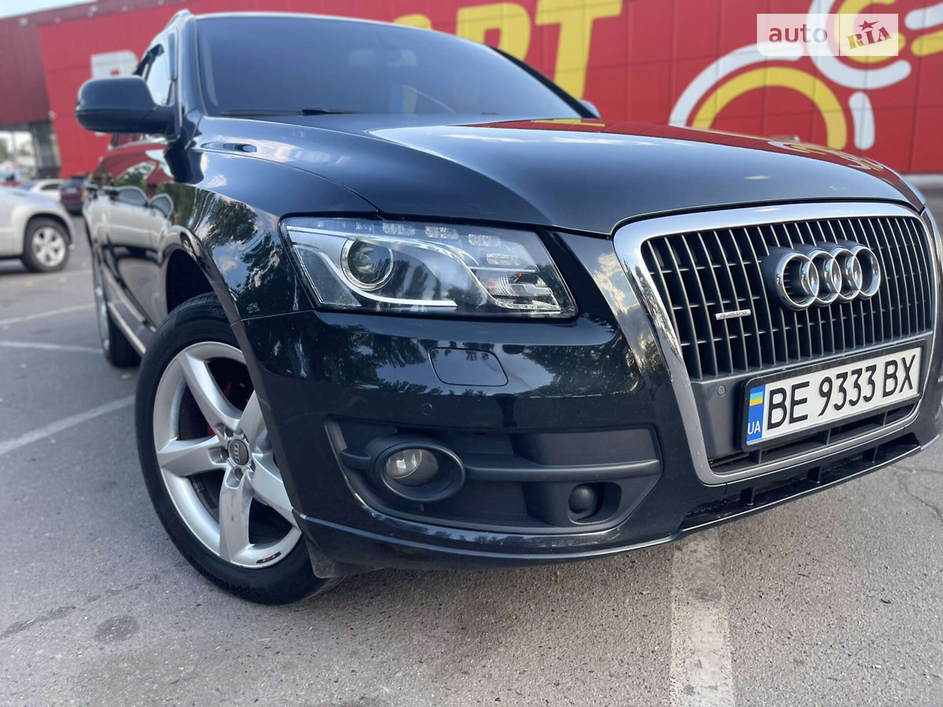 AUDI Q5
