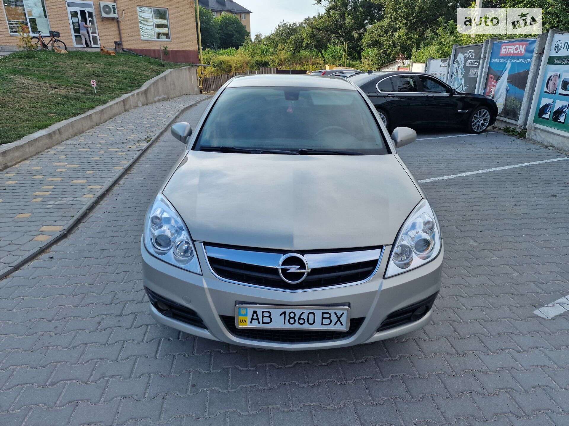 Opel Vectra 2007