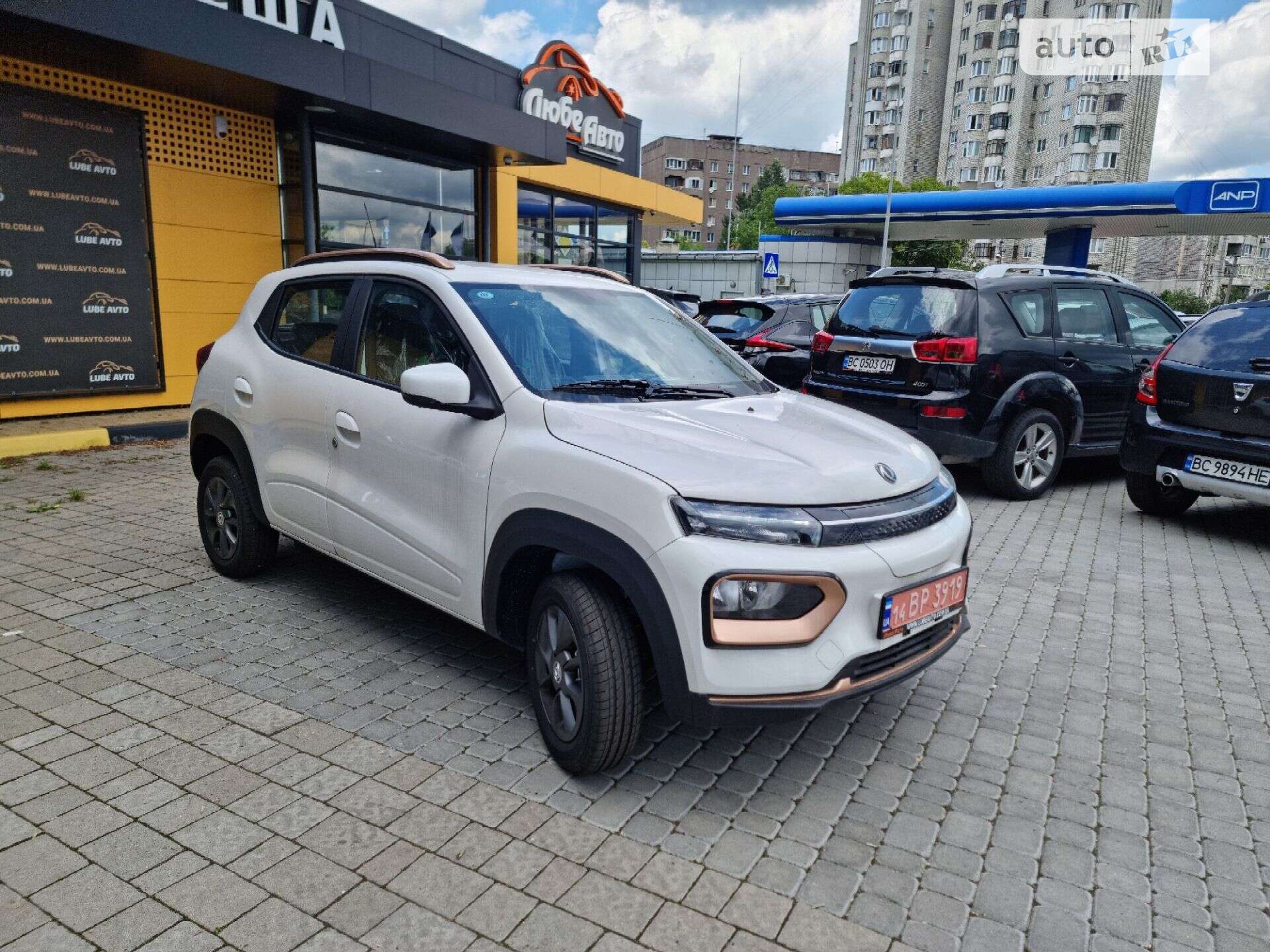 DONG FENG EX1 2022
