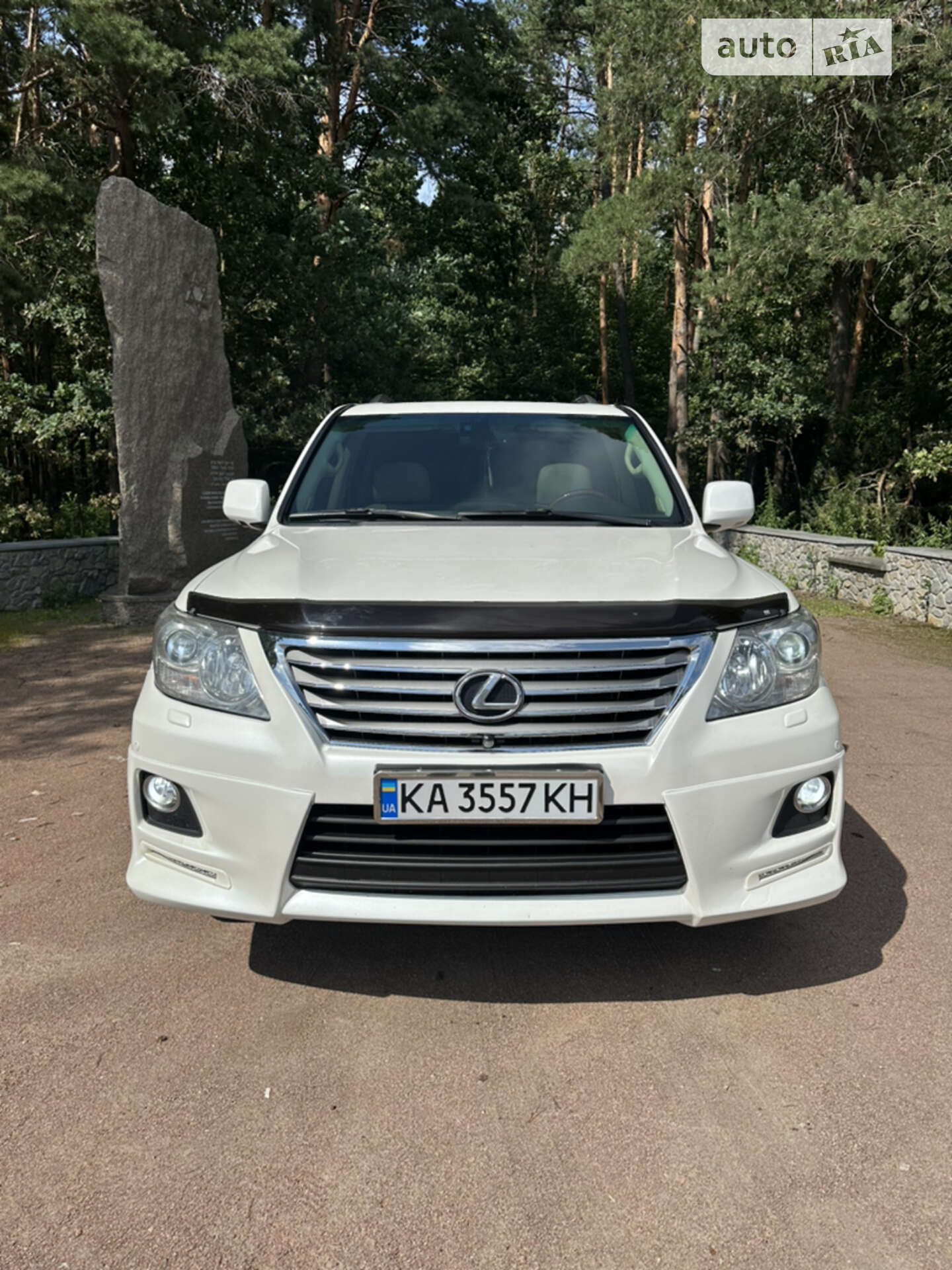 Lexus LX 2010