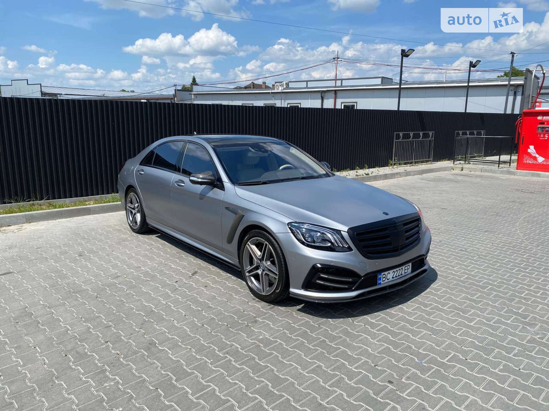 Mercedes-Benz S-Class 2015