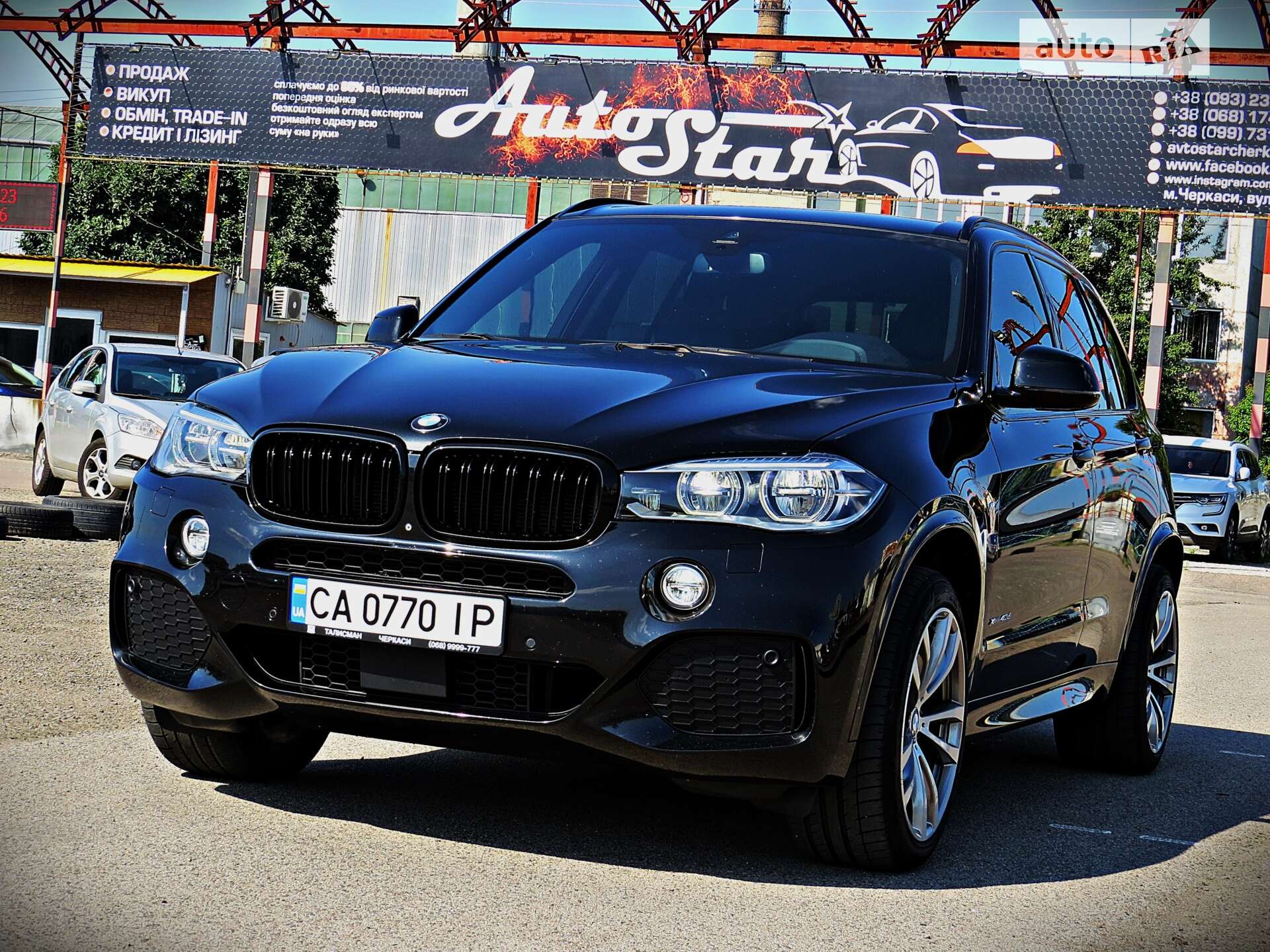 BMW X5 2015