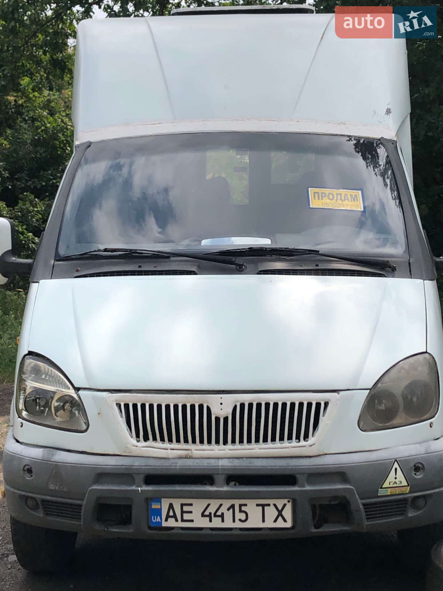 РУТА А0483 2006