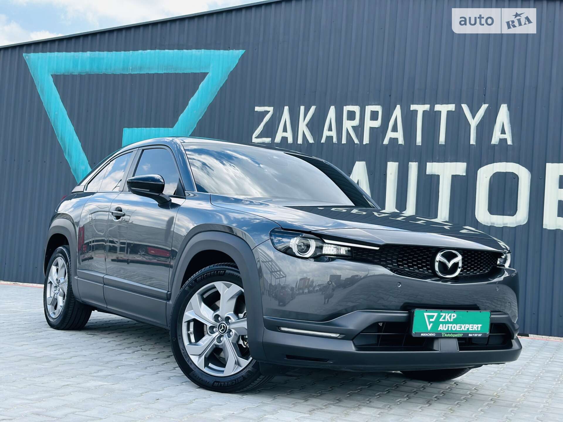MAZDA MX-30 2021