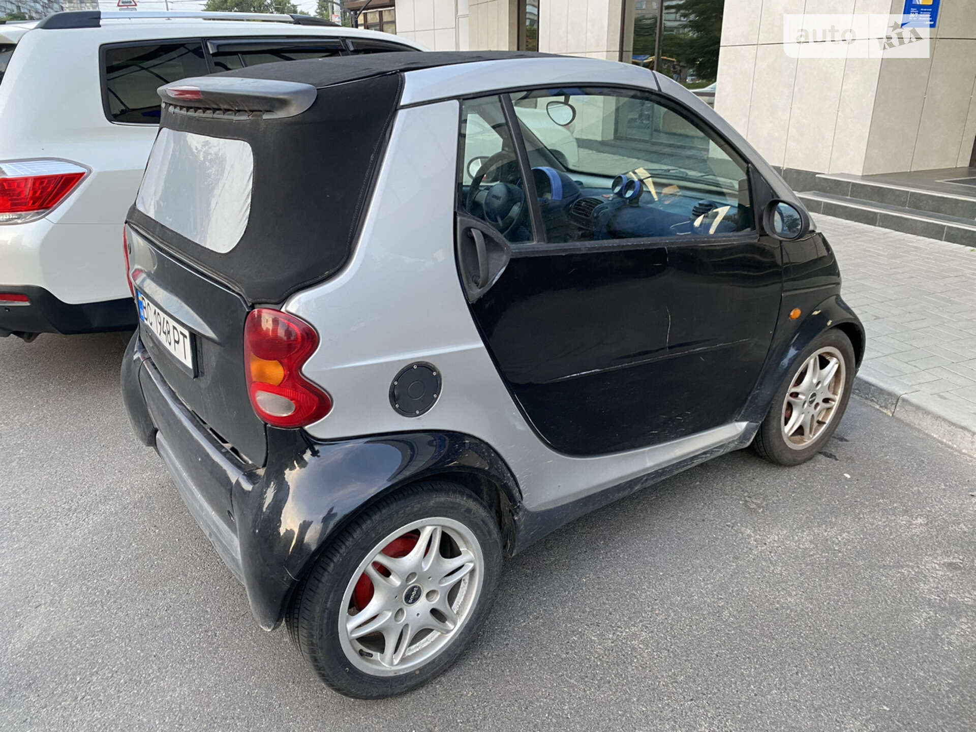 SMART MCC 2000