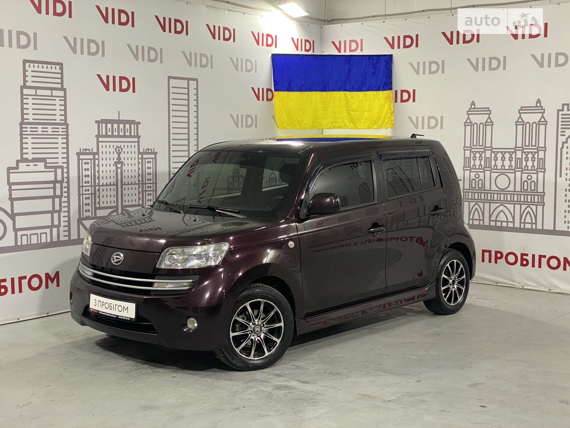 Daihatsu Materia 2008