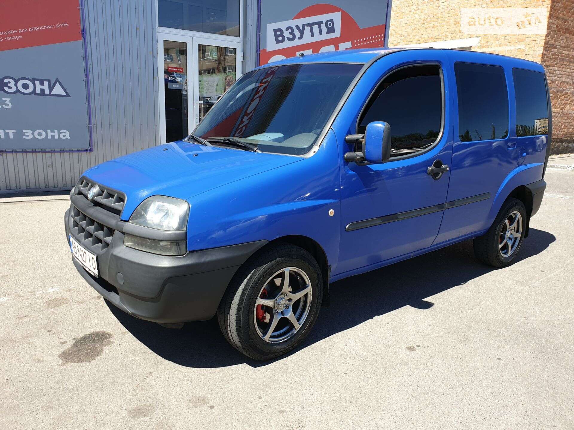 Fiat Doblo 2005