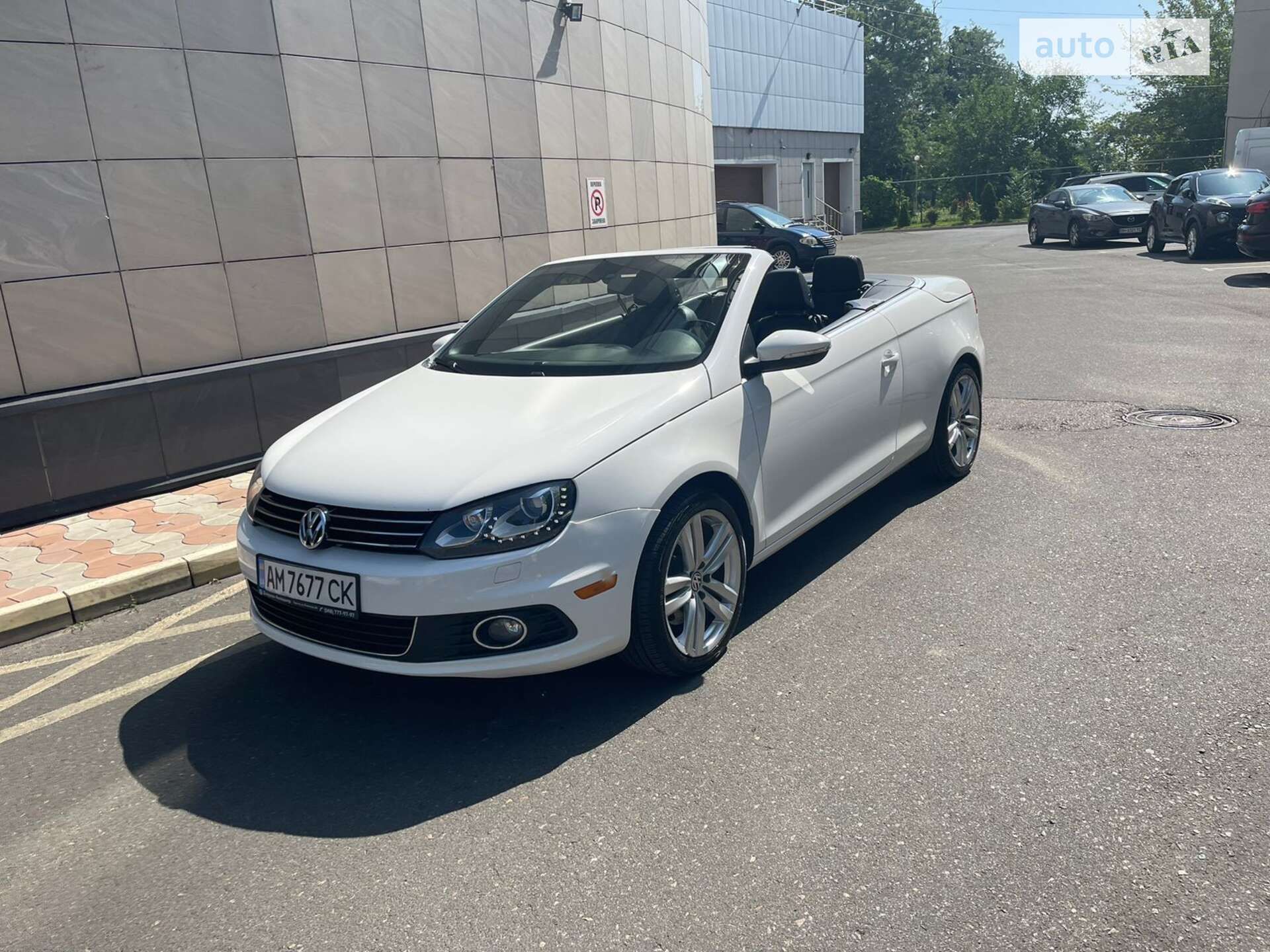 VOLKSWAGEN EOS 2014