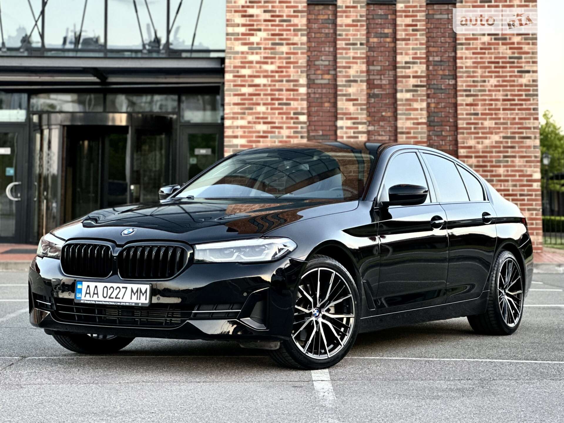 BMW 520I 2020