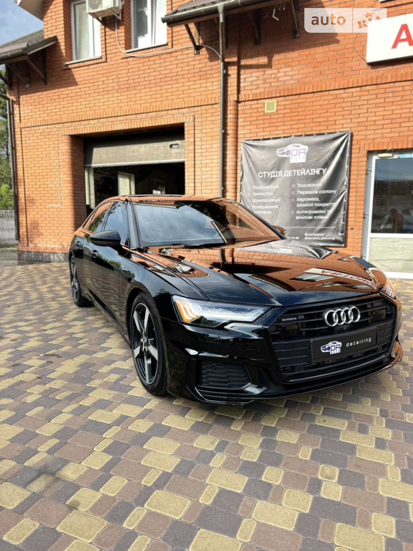 Головне фото звіту автомобіля AUDI A6 2020