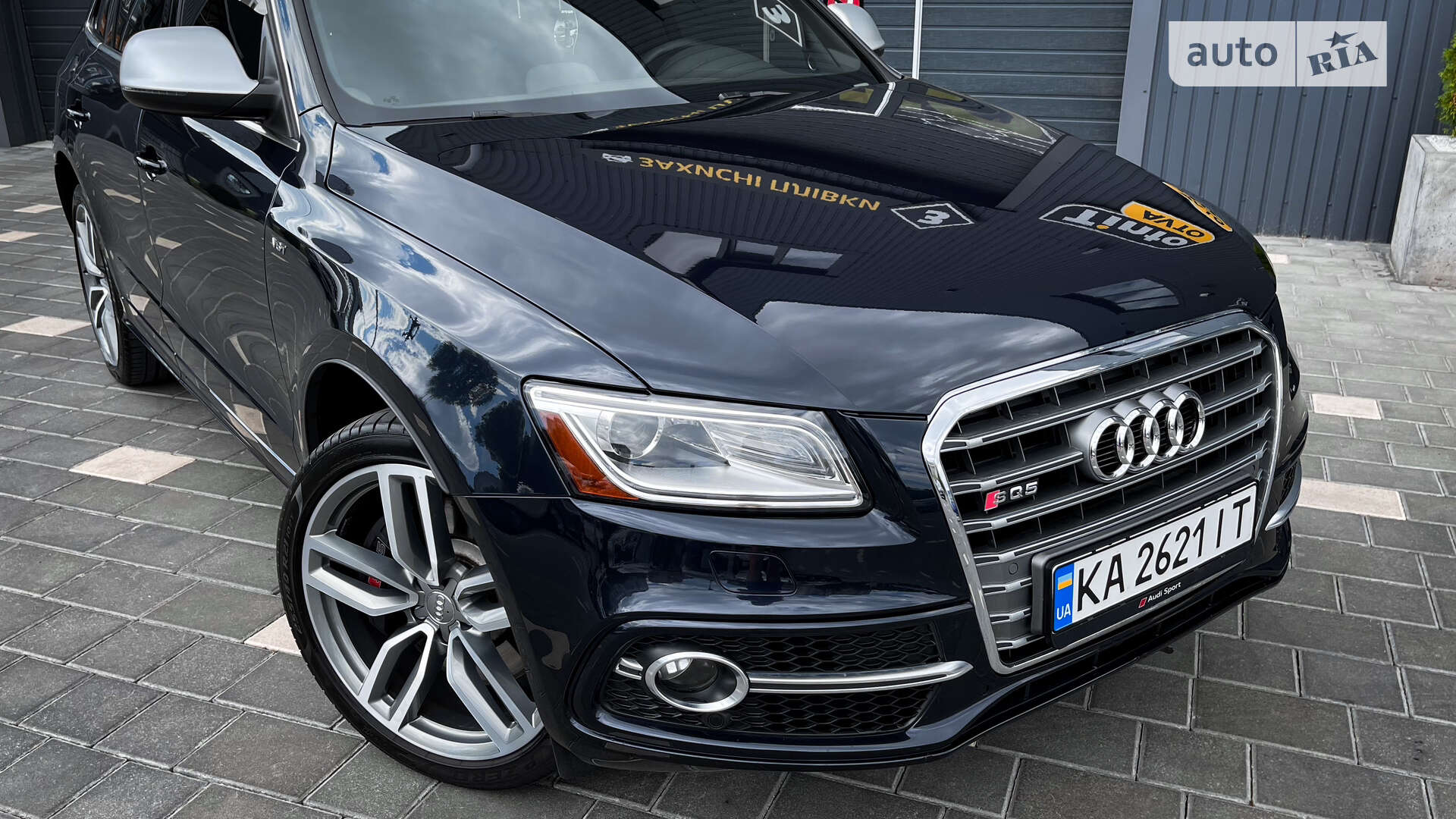 AUDI SQ5 2014