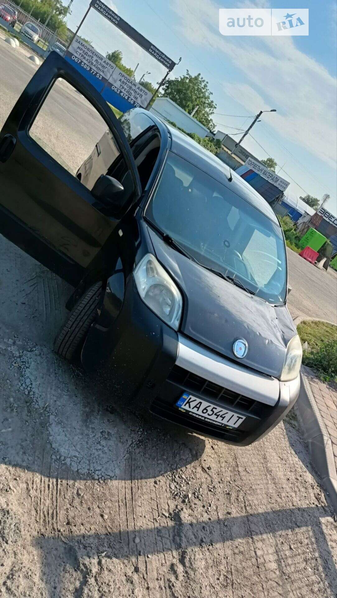 FIAT FIORINO 2009