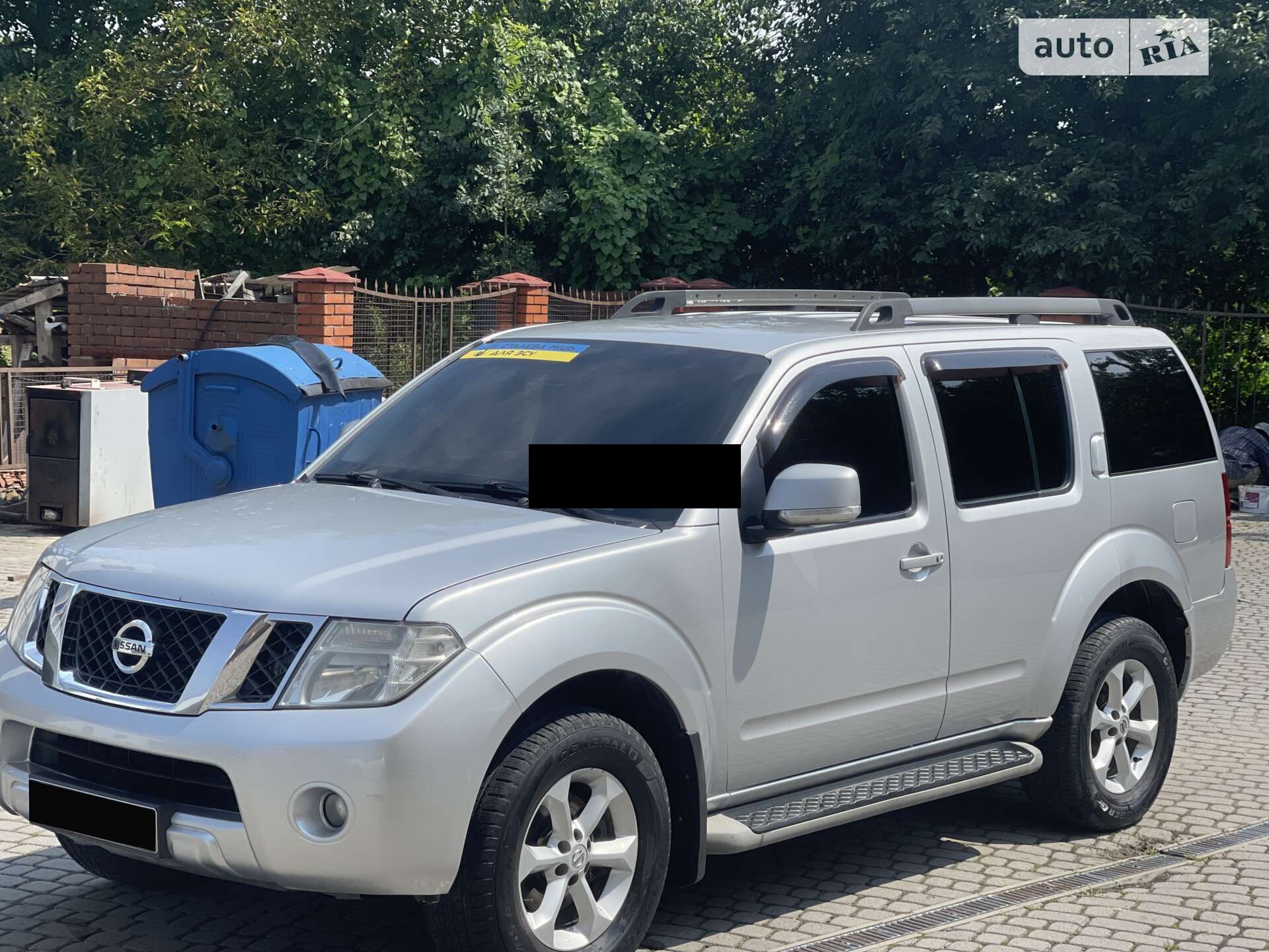 NISSAN PATHFINDER