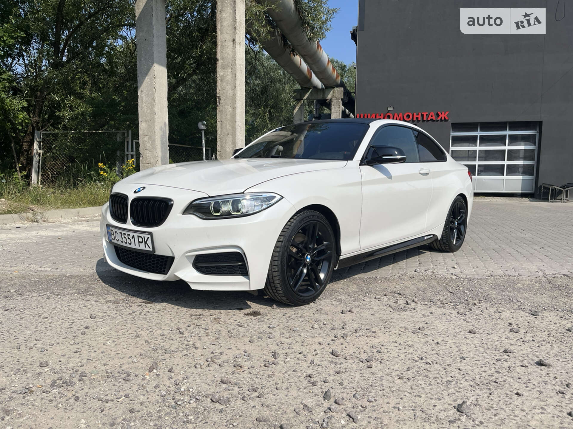 BMW 2 Series 2015