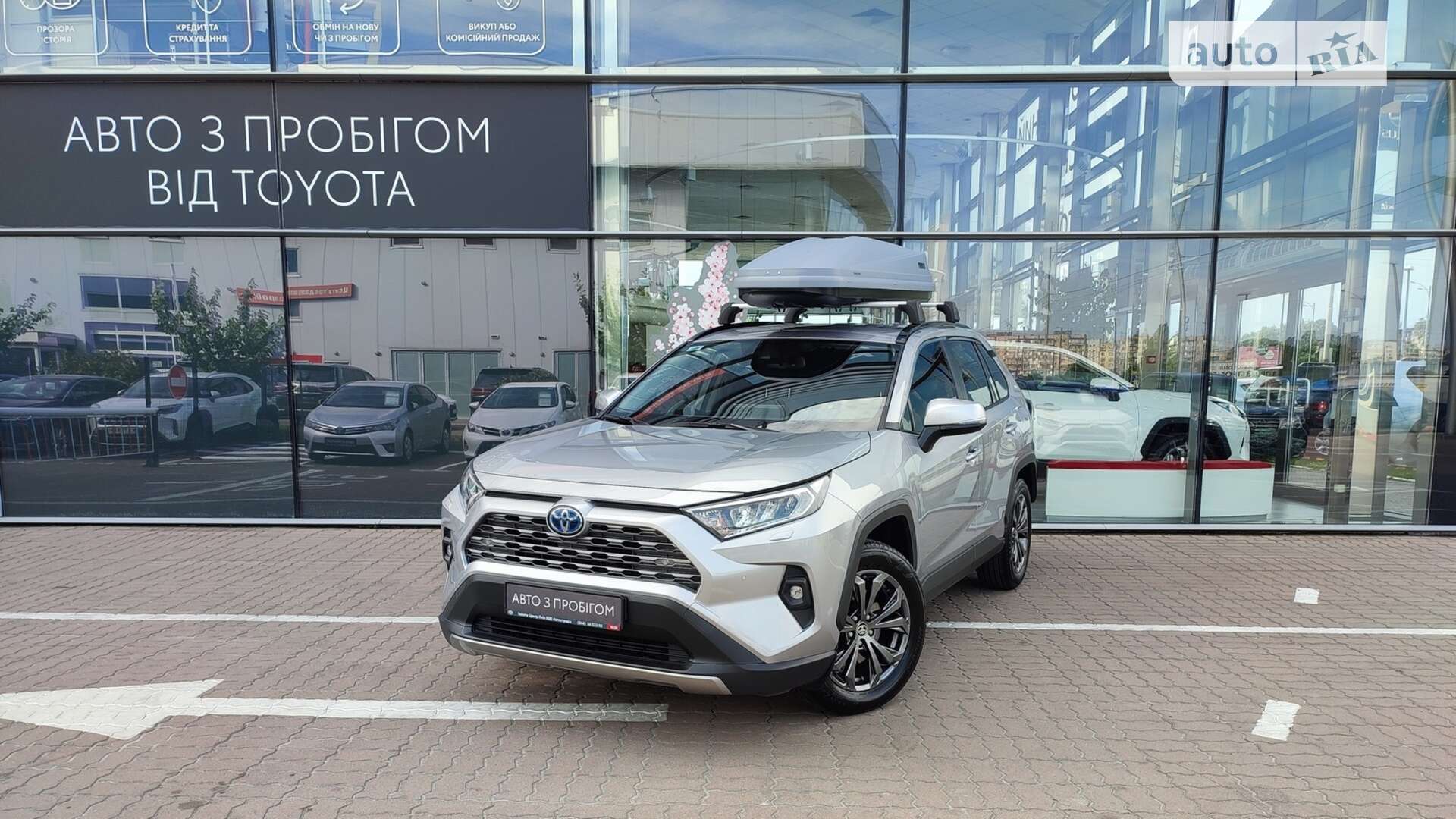 TOYOTA RAV-4 HYBRID 2022