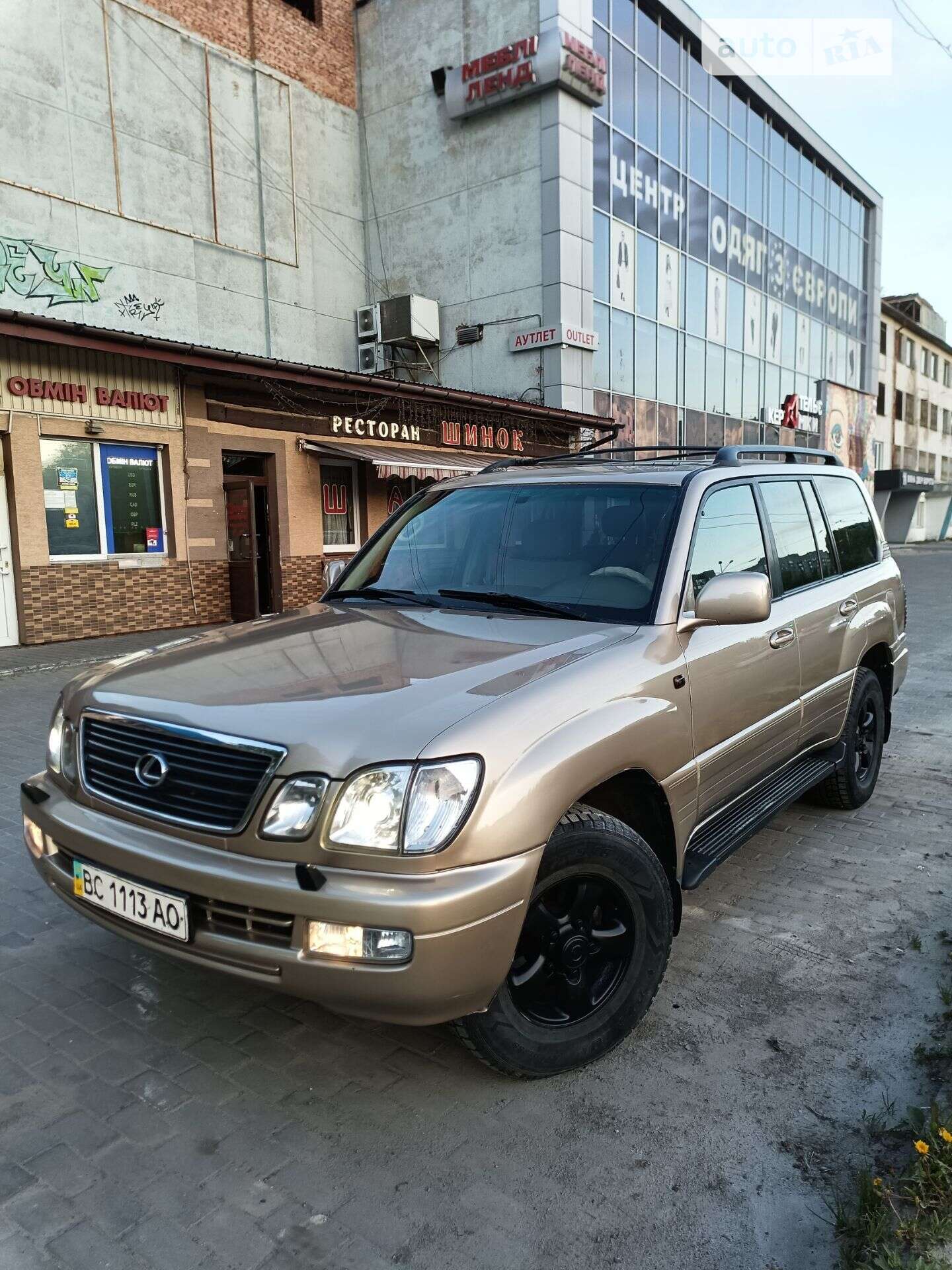 LEXUS LX 470 1998