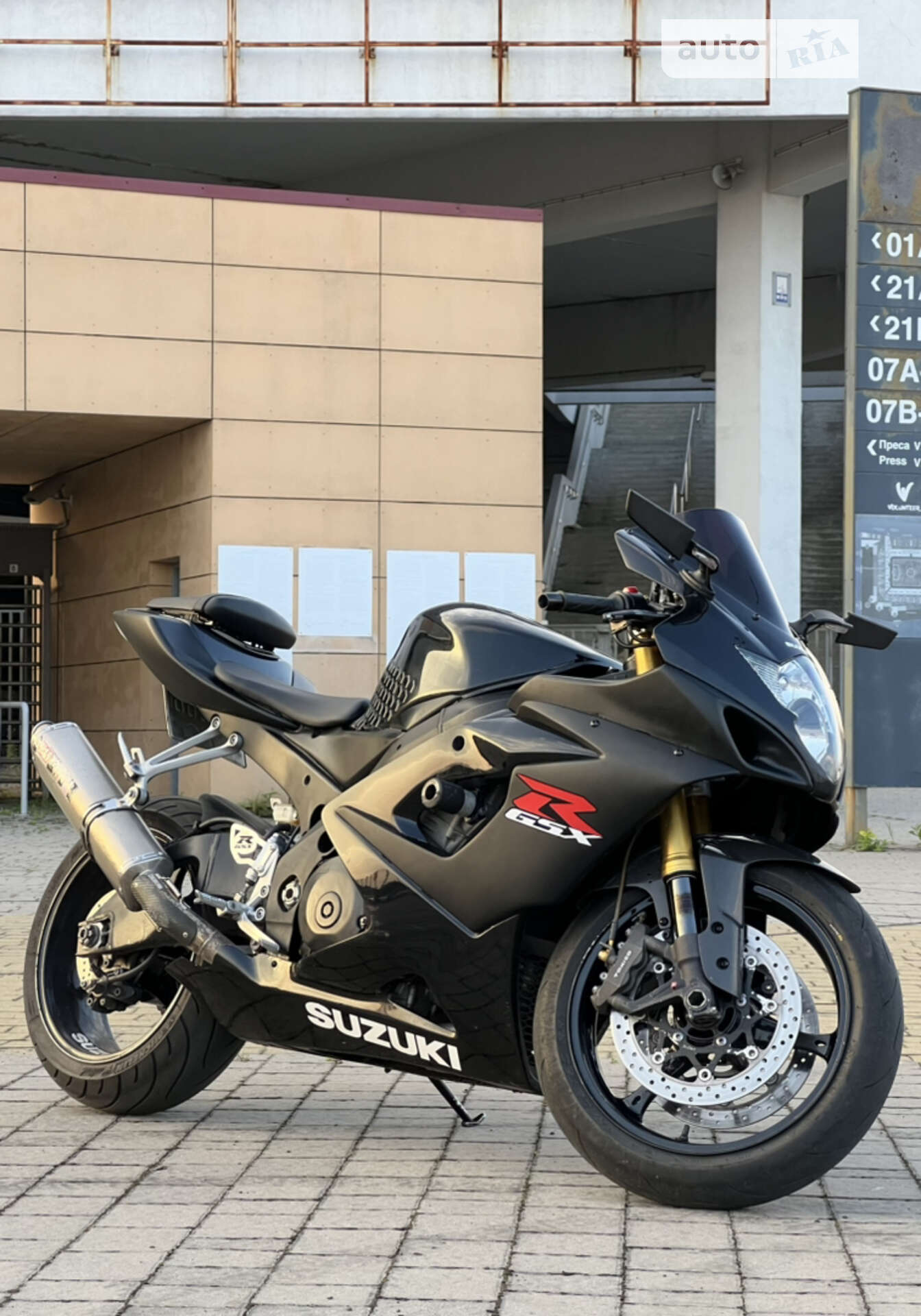 SUZUKI GSX-R1000 2006