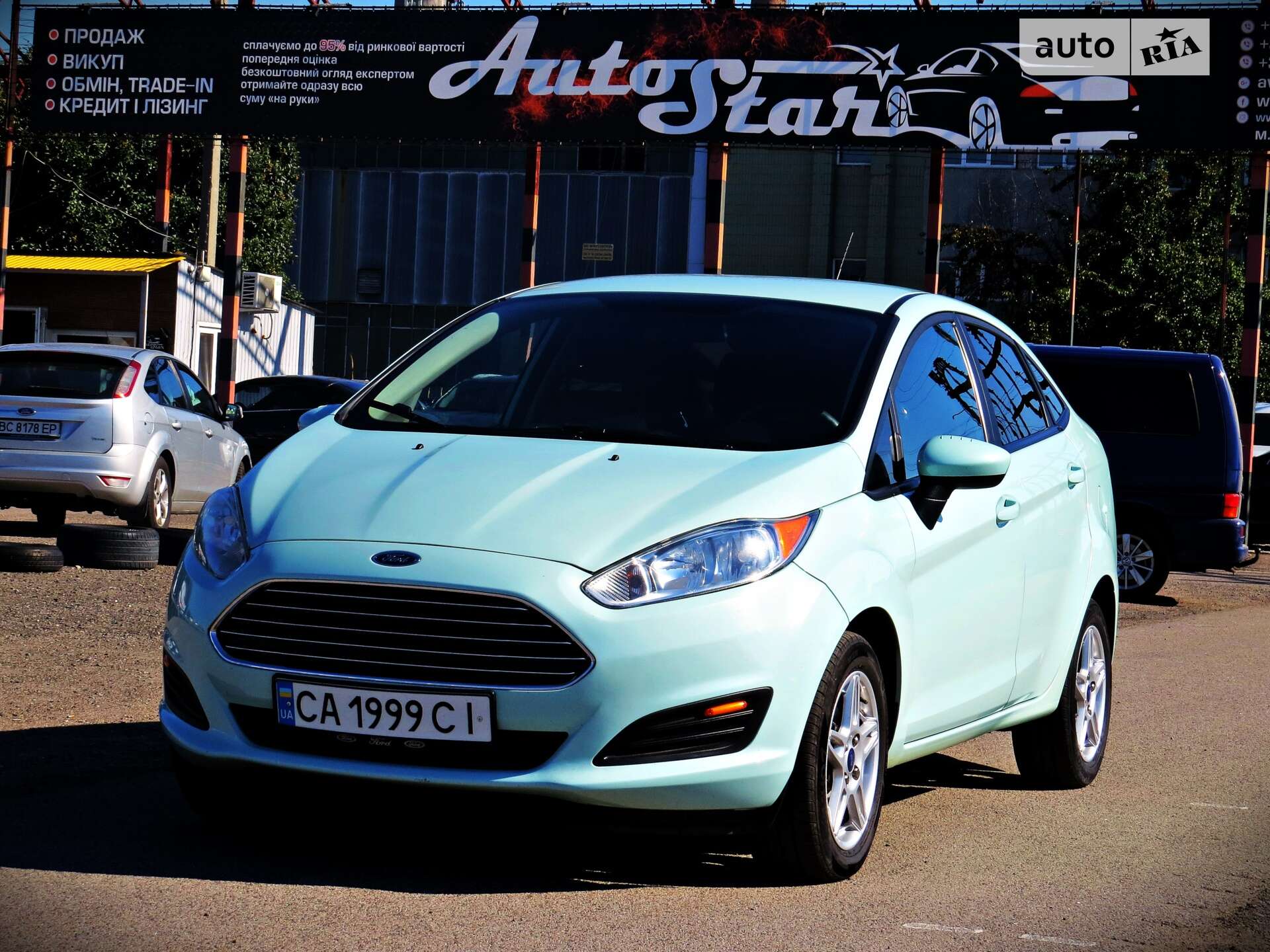 Ford Fiesta 2017