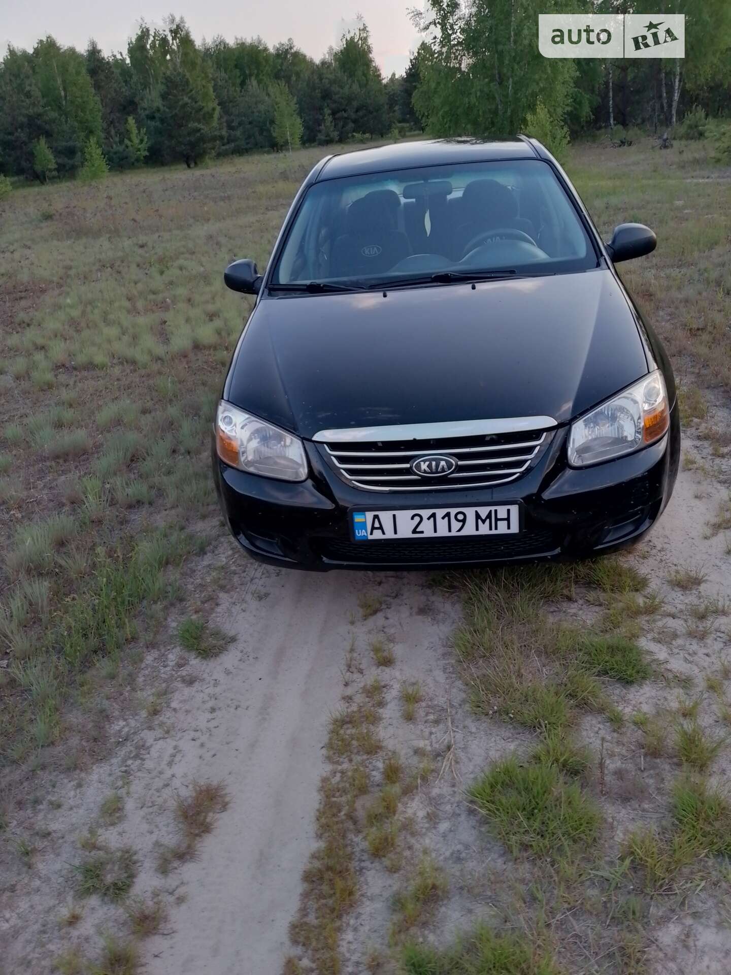 Kia Cerato 2007