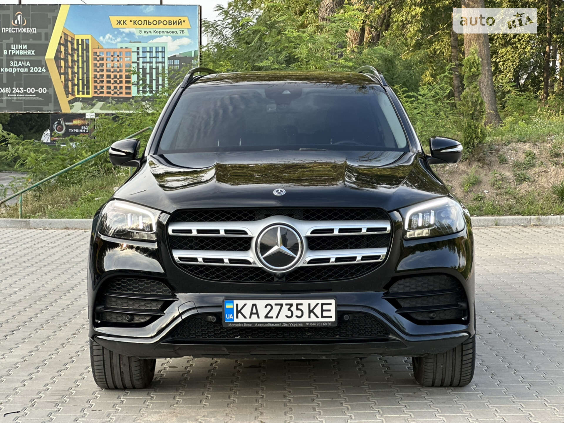 MERCEDES-BENZ GLS 350 2021
